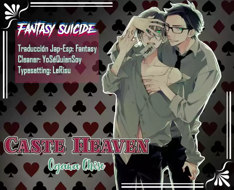 Caste Heaven capítulo 21, página 2
