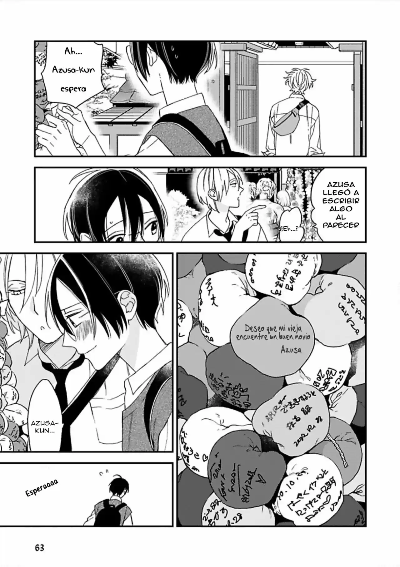 Caste Heaven capítulo 21, página 13