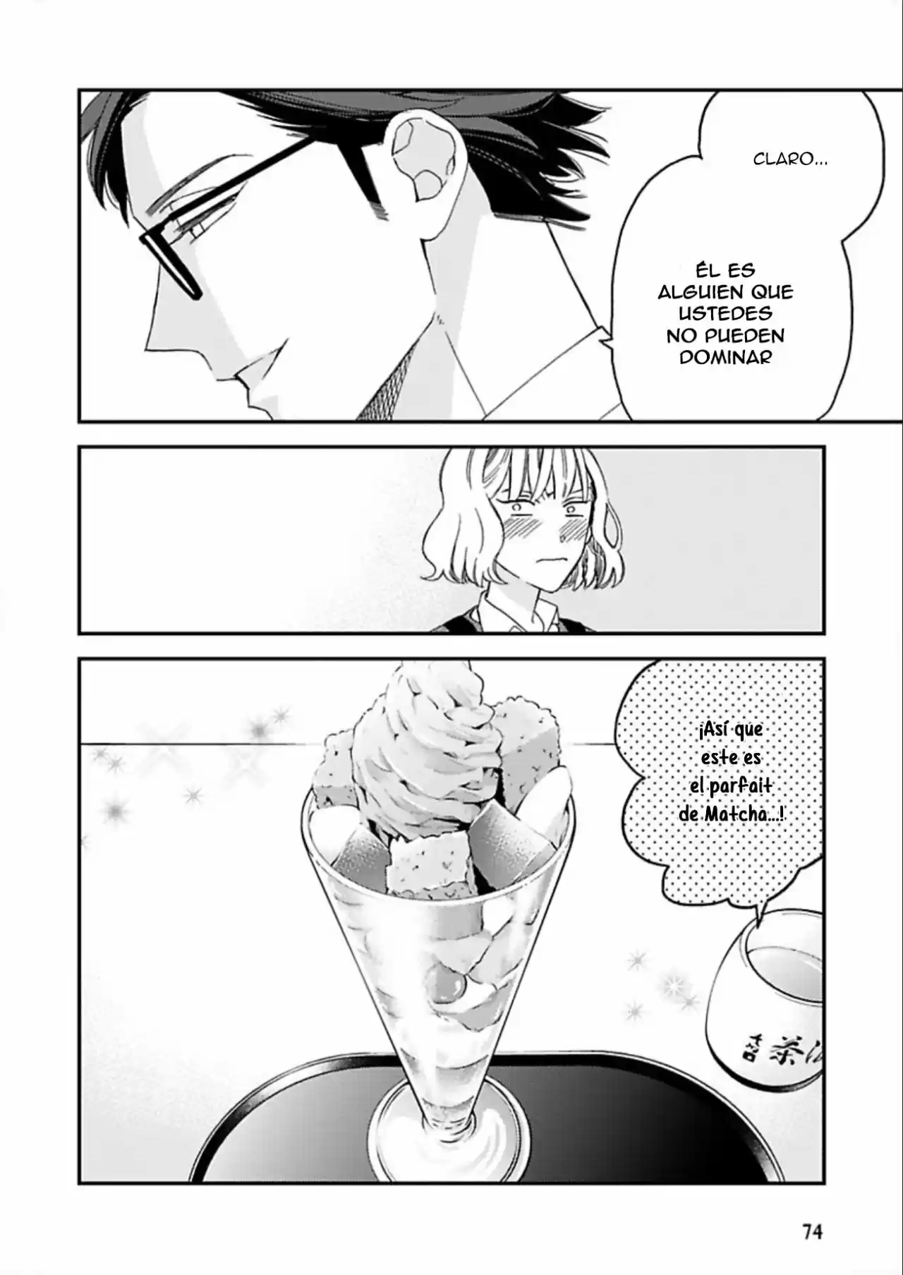 Caste Heaven capítulo 21, página 24