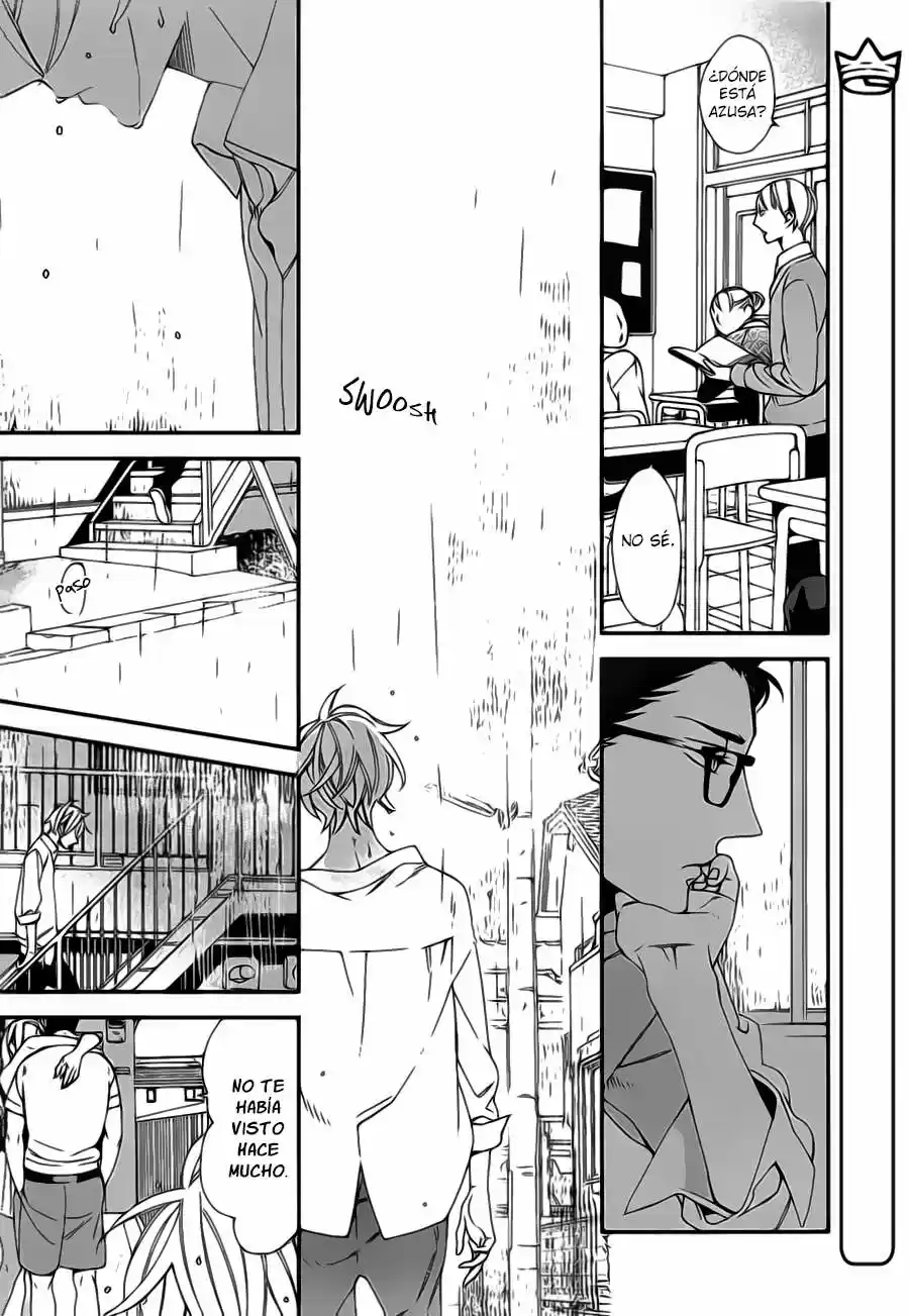 Caste Heaven capítulo 3, página 21