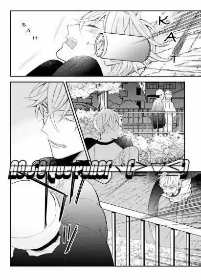 Caste Heaven capítulo 31, página 32