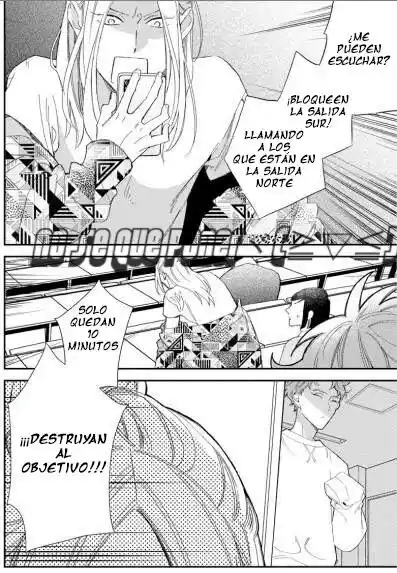 Caste Heaven capítulo 34, página 32