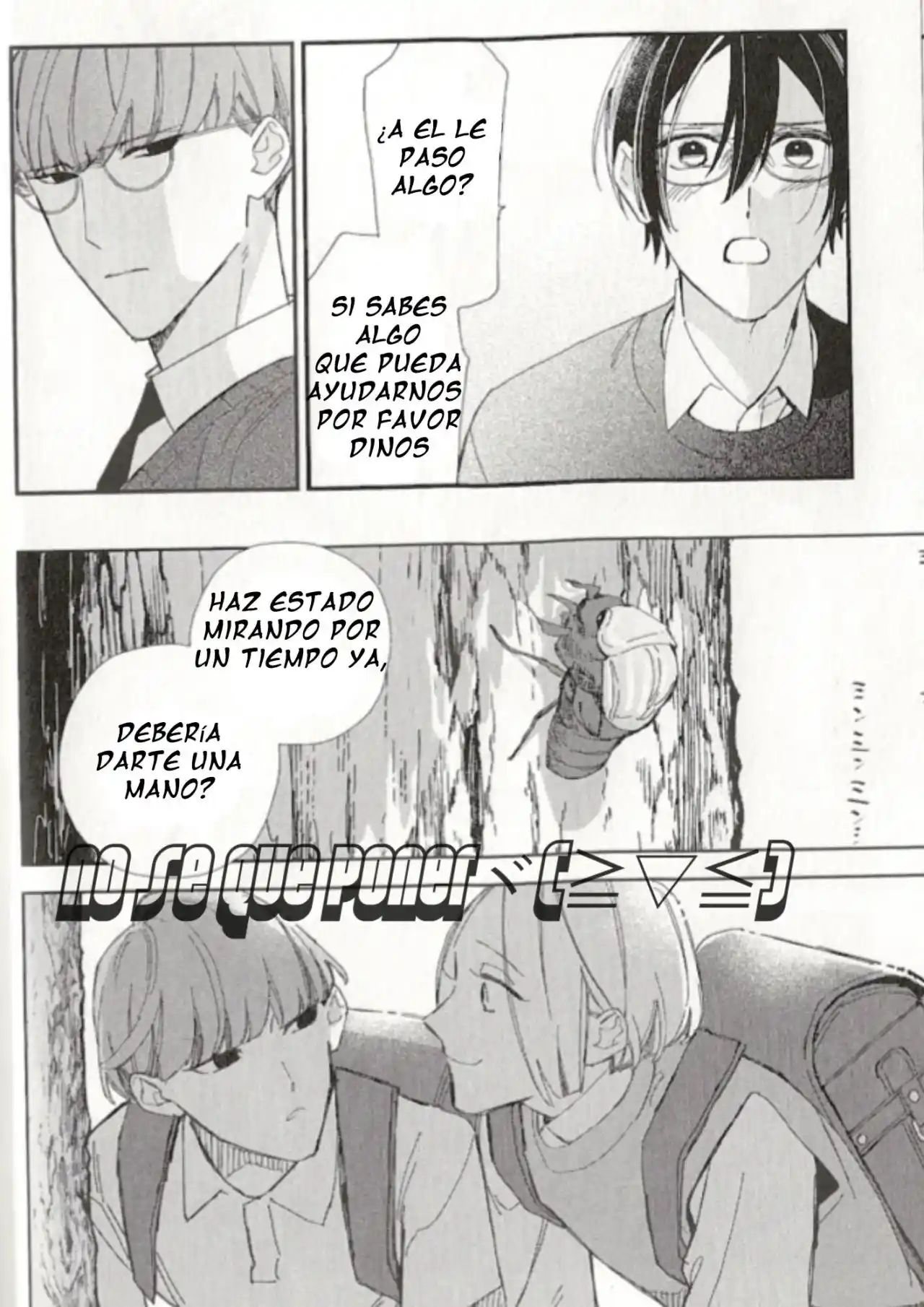 Caste Heaven capítulo 35, página 21