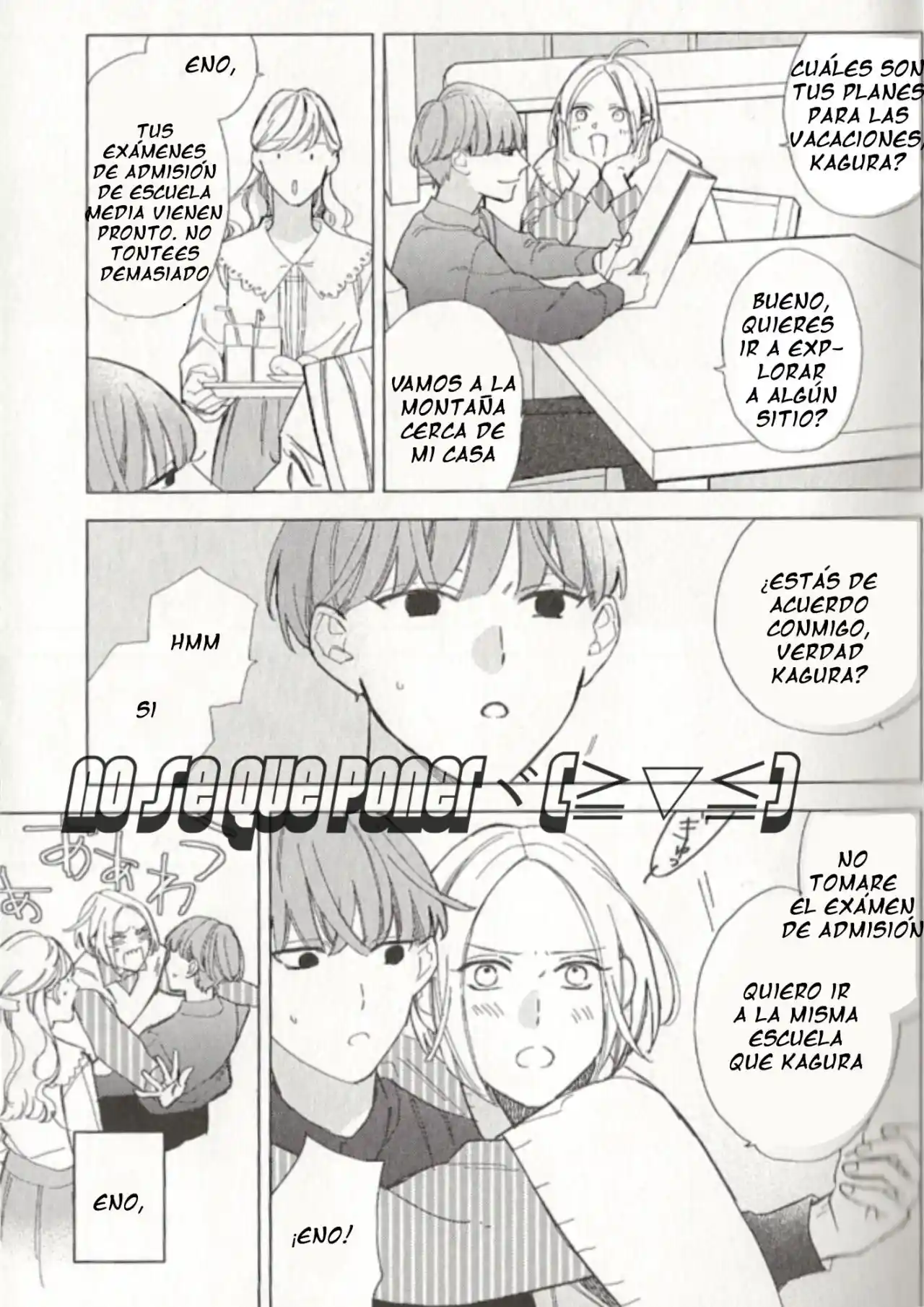Caste Heaven capítulo 35, página 24
