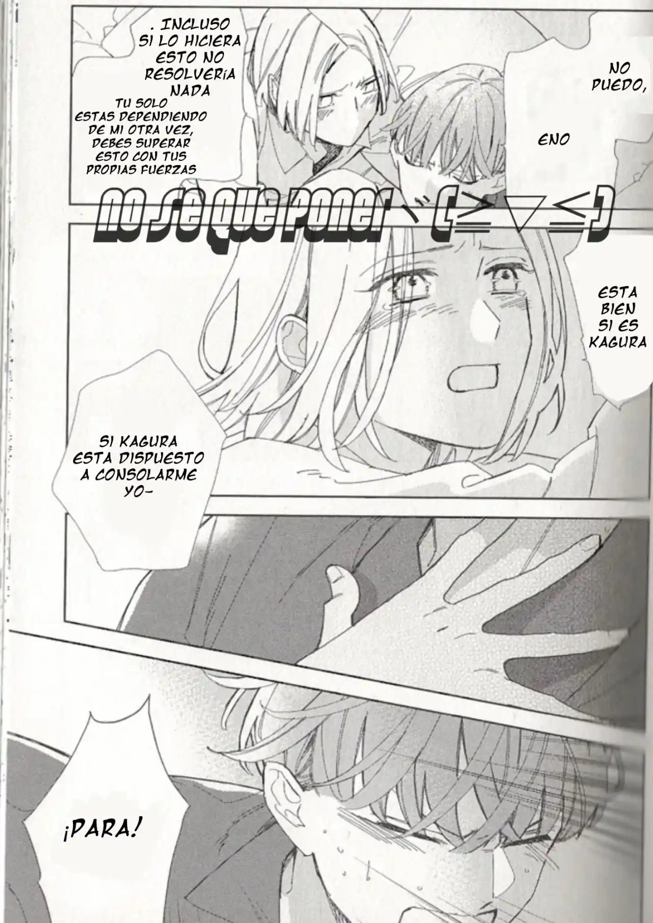 Caste Heaven capítulo 35, página 32