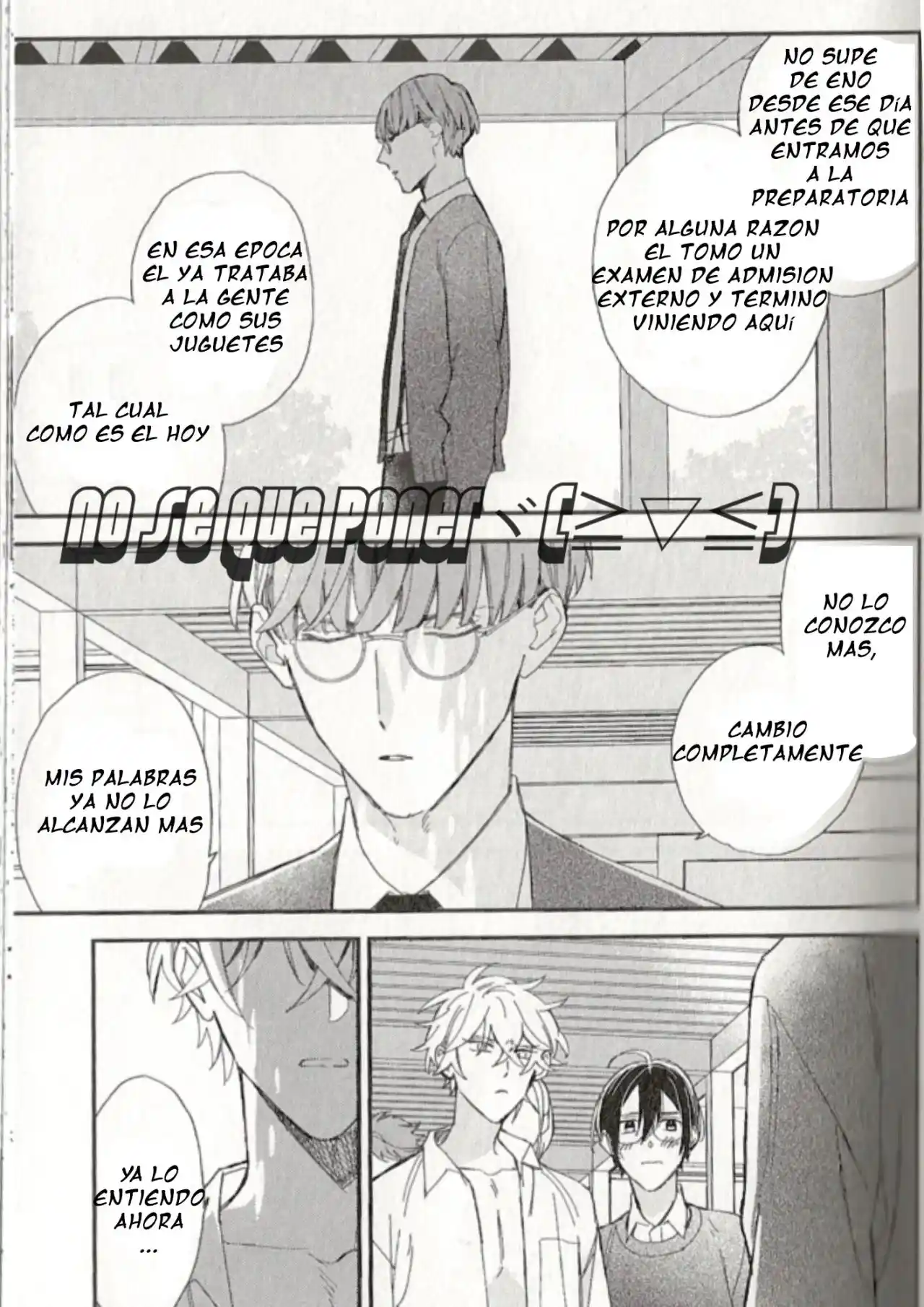 Caste Heaven capítulo 35, página 34