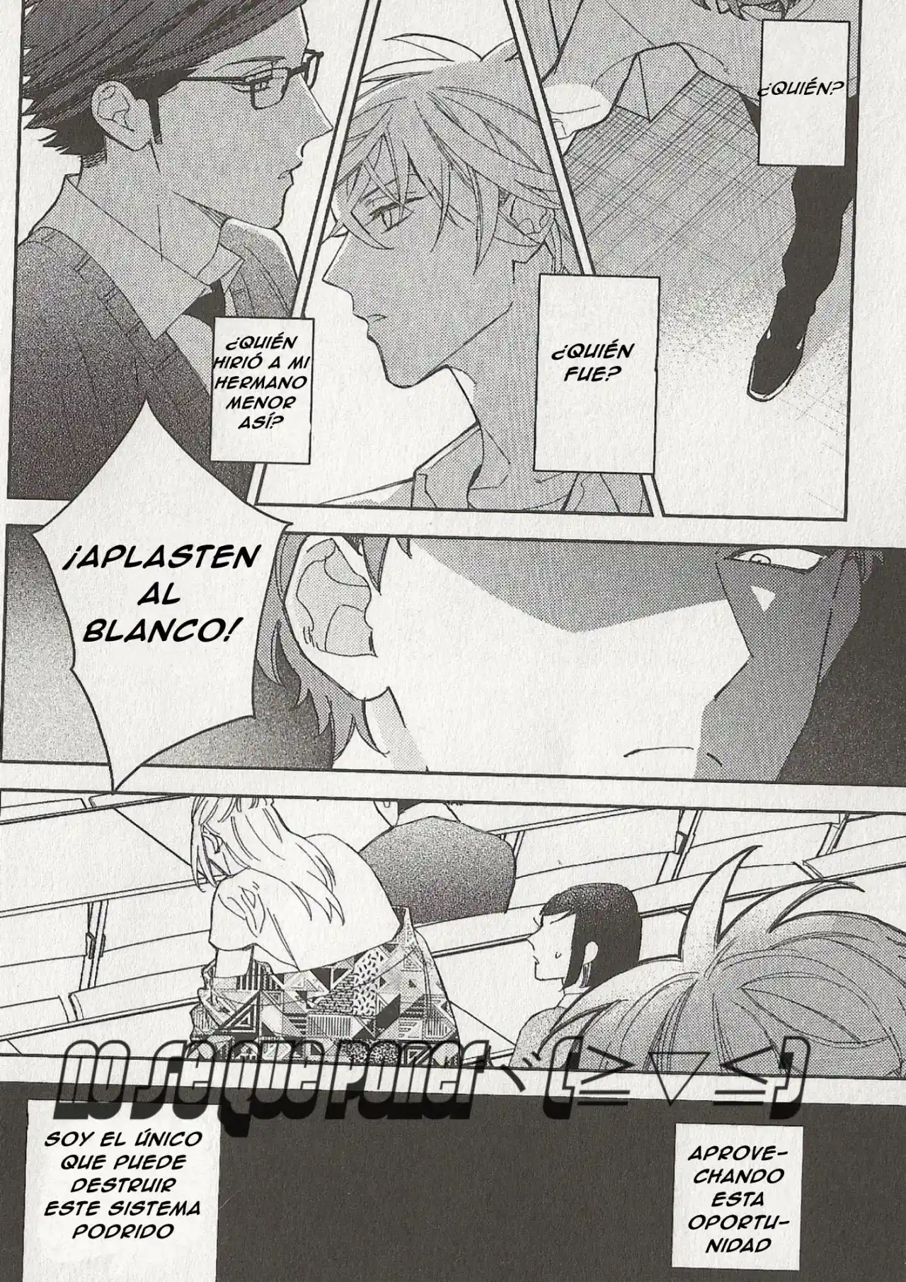 Caste Heaven capítulo 36, página 5