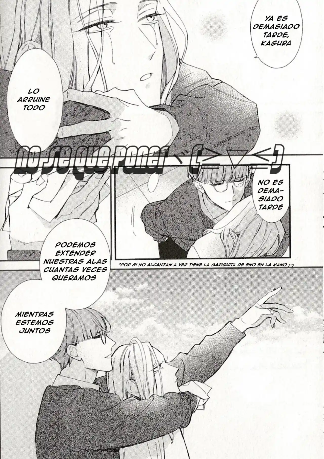 Caste Heaven capítulo 37, página 24