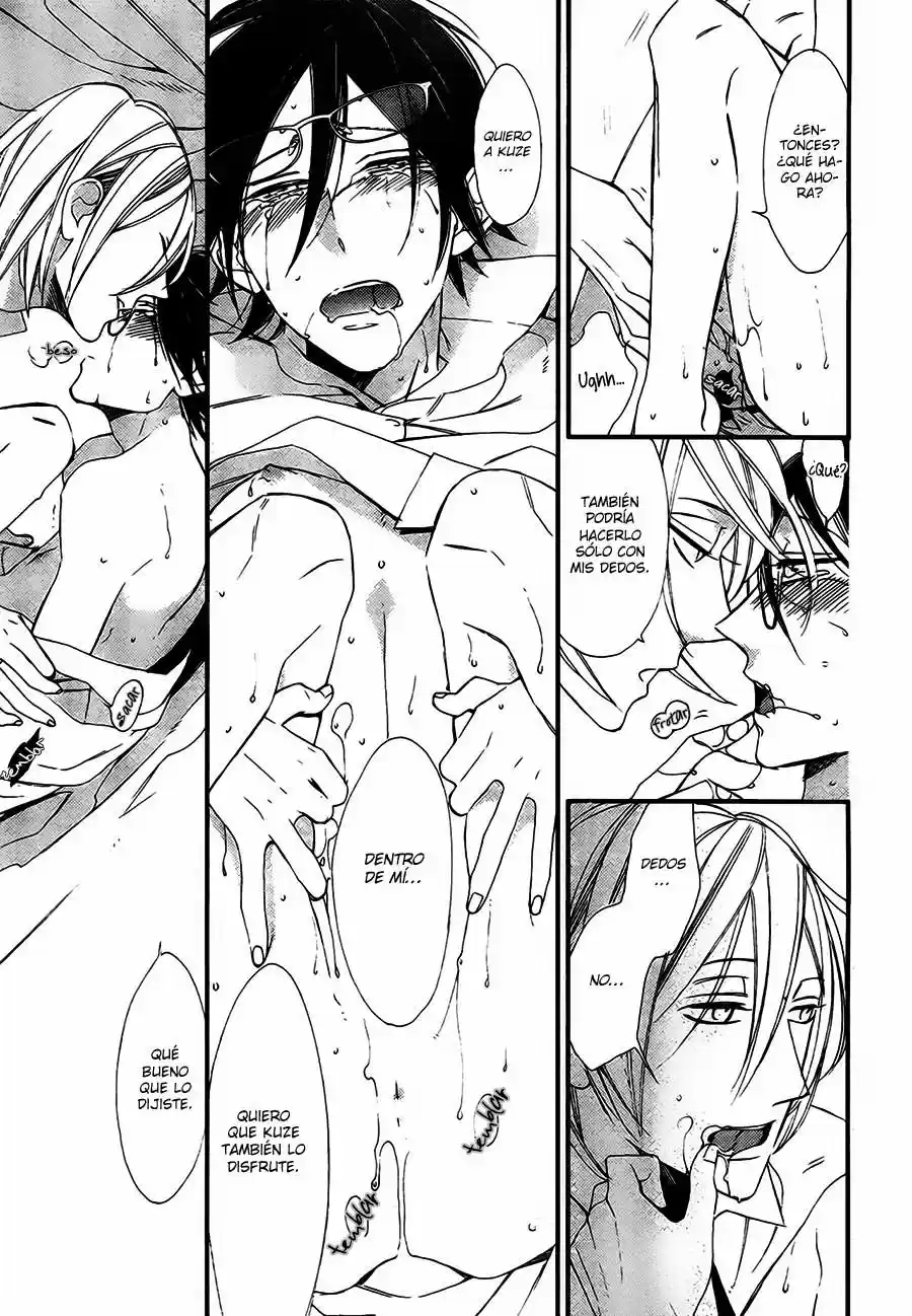 Caste Heaven capítulo 7, página 5