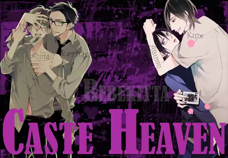 Caste Heaven capítulo 8, página 3