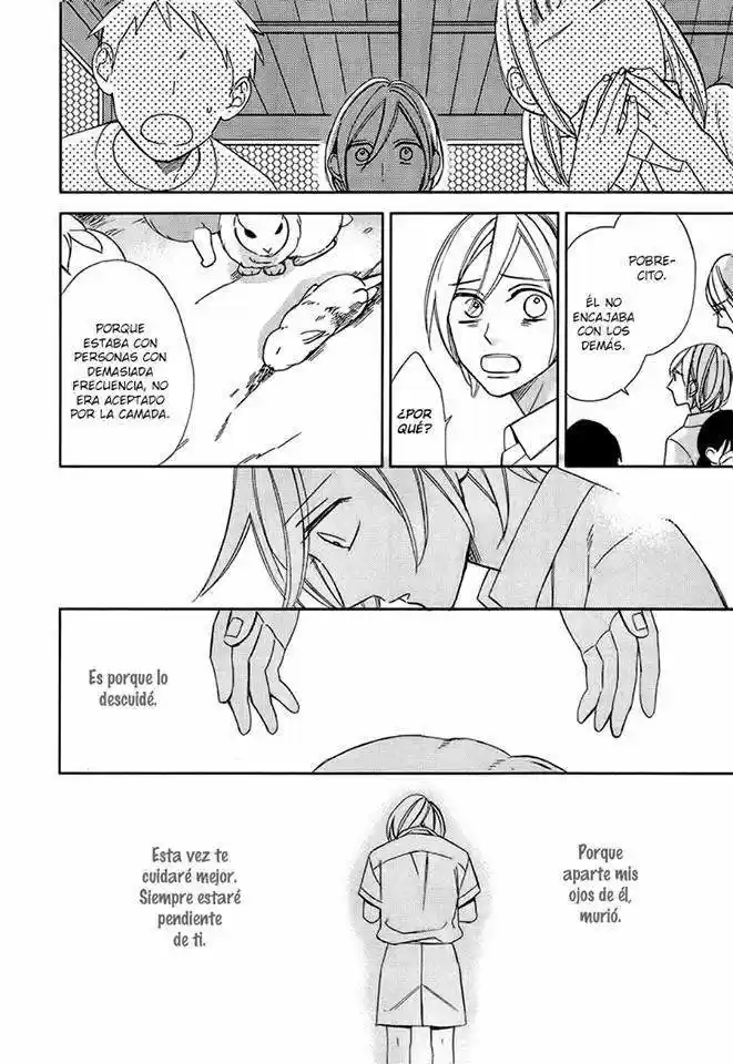 Caste Heaven capítulo 9, página 5