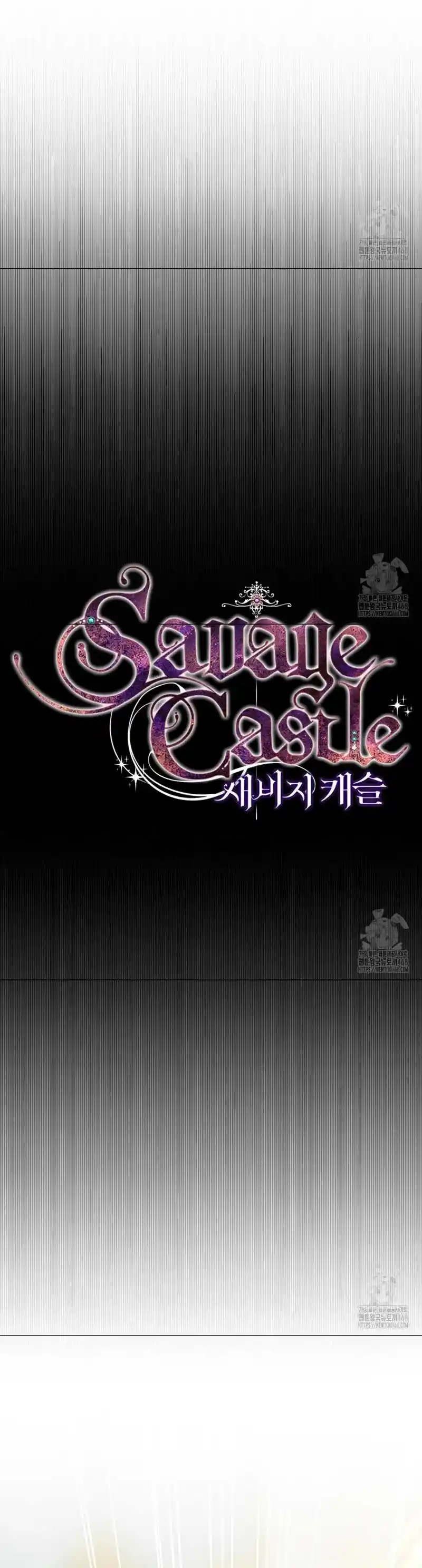 Castillo Salvaje capítulo 59, página 5
