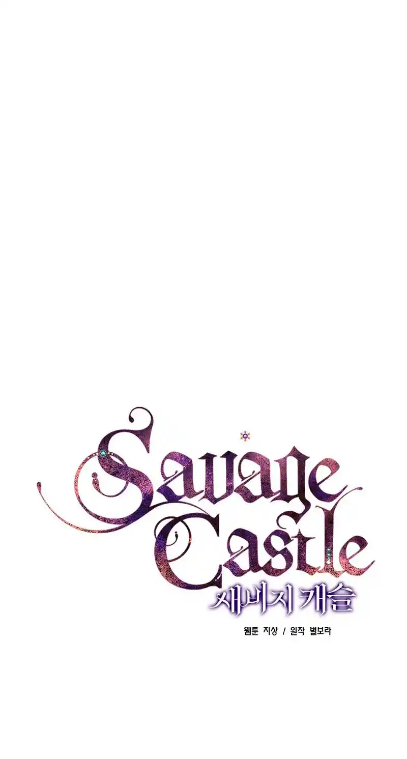 Castillo Salvaje capítulo 8, página 62