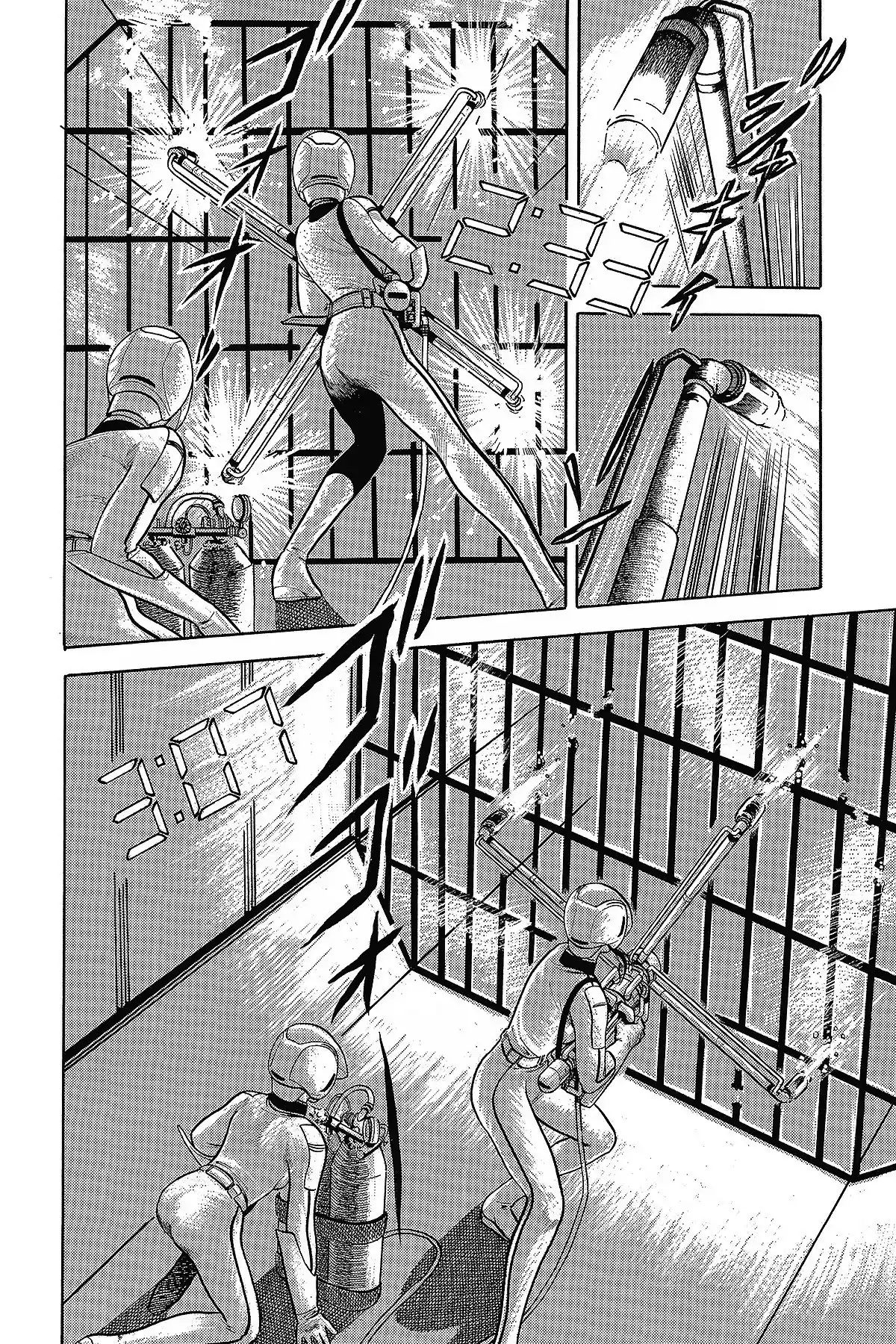 Cat\'s Eye capítulo 20, página 17