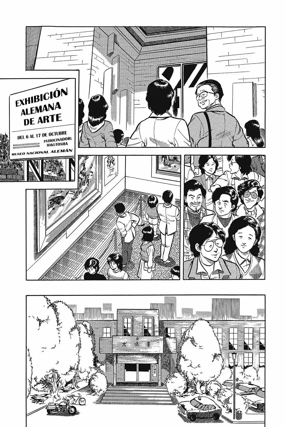 Cat\'s Eye capítulo 7, página 22