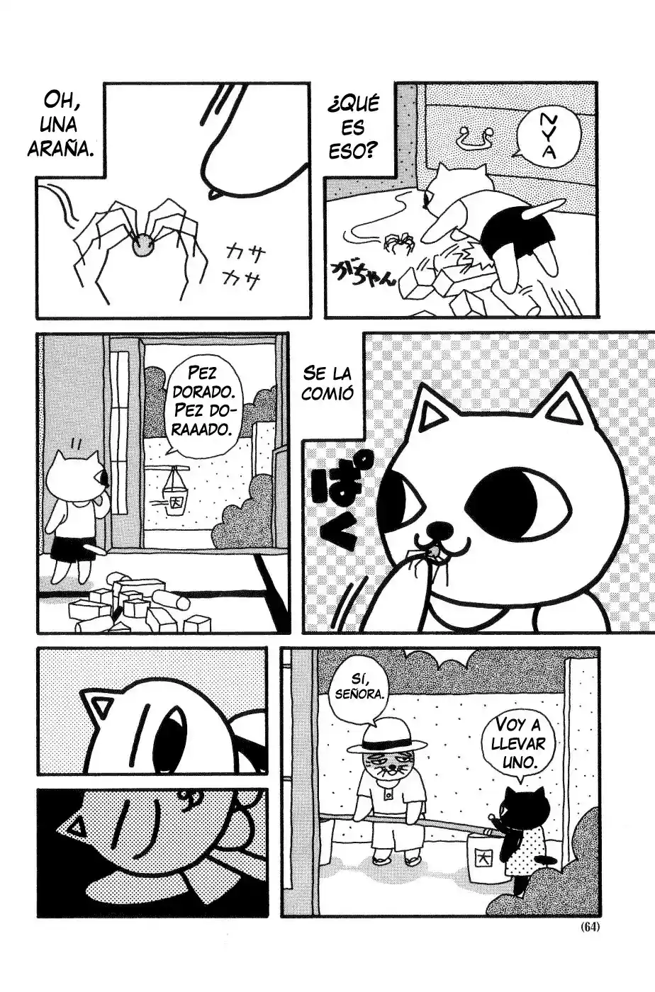 Cat Soup capítulo 12, página 5