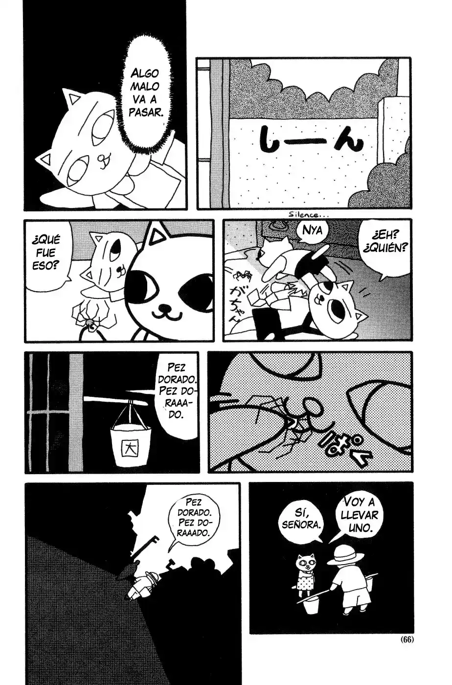 Cat Soup capítulo 12, página 7