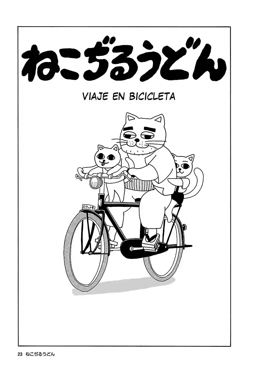 Cat Soup capítulo 14, página 2
