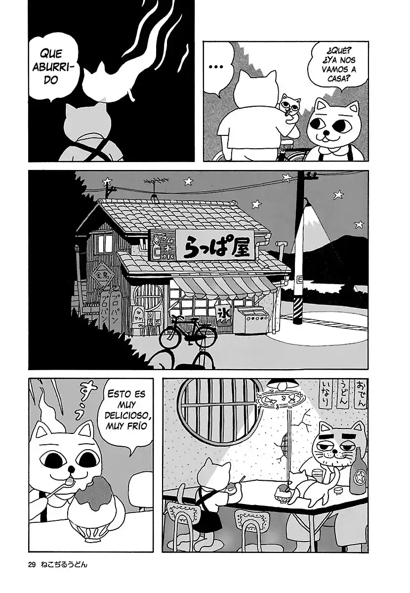 Cat Soup capítulo 14, página 8