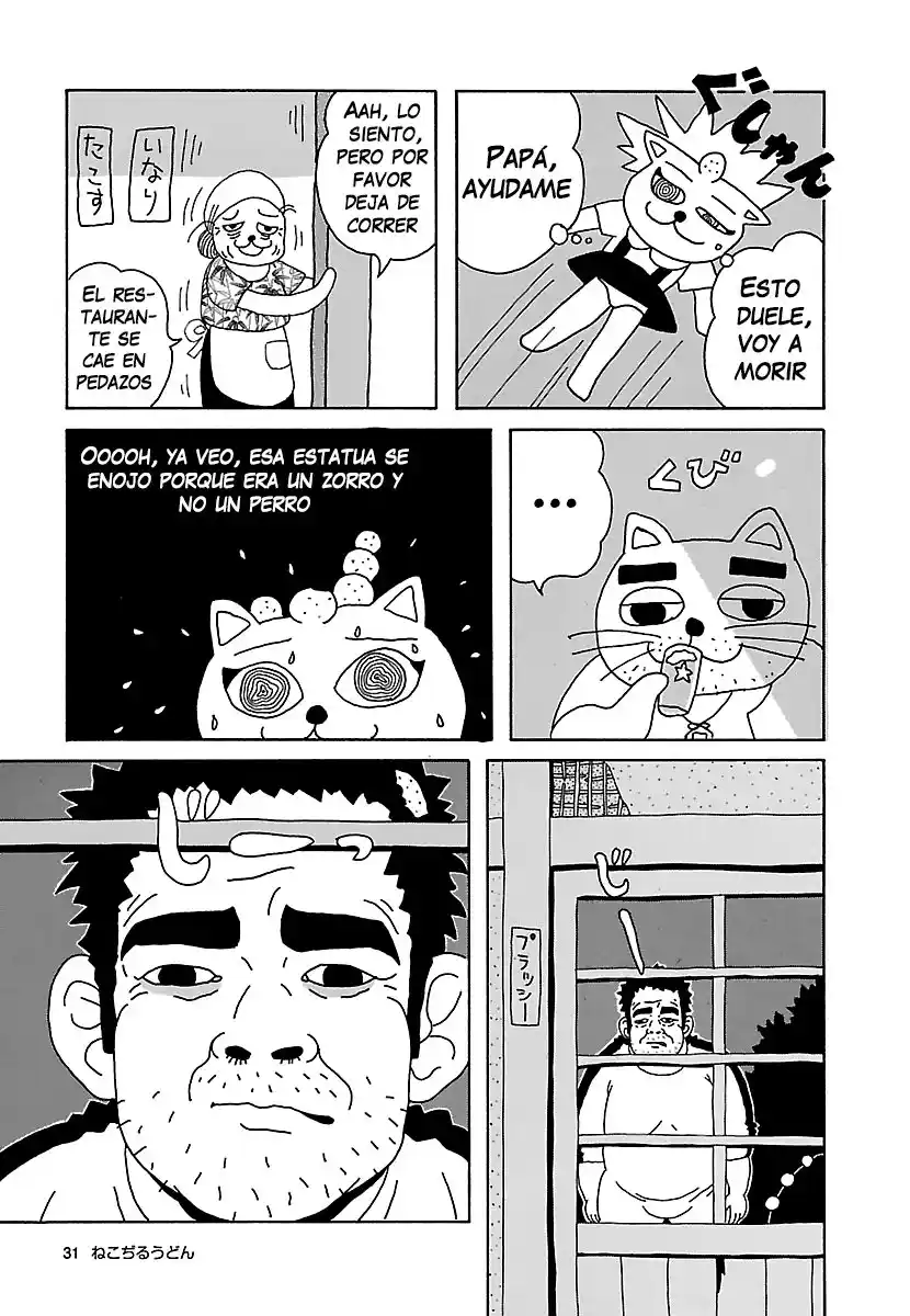 Cat Soup capítulo 14, página 10