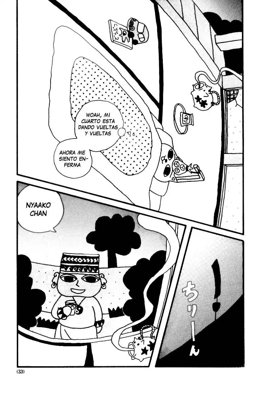 Cat Soup capítulo 4, página 4