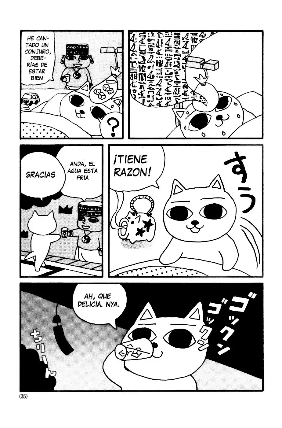 Cat Soup capítulo 4, página 6