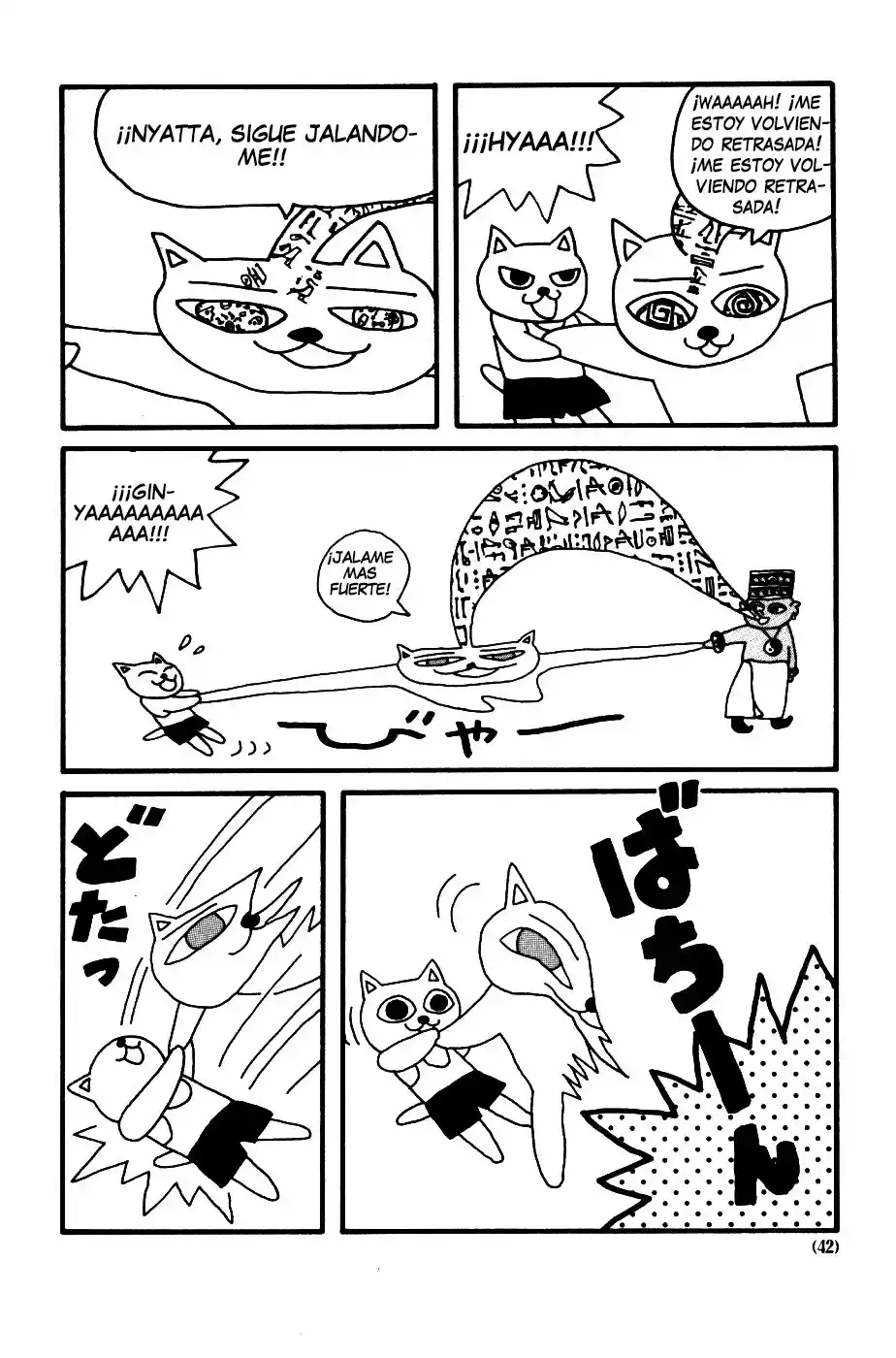 Cat Soup capítulo 4, página 13