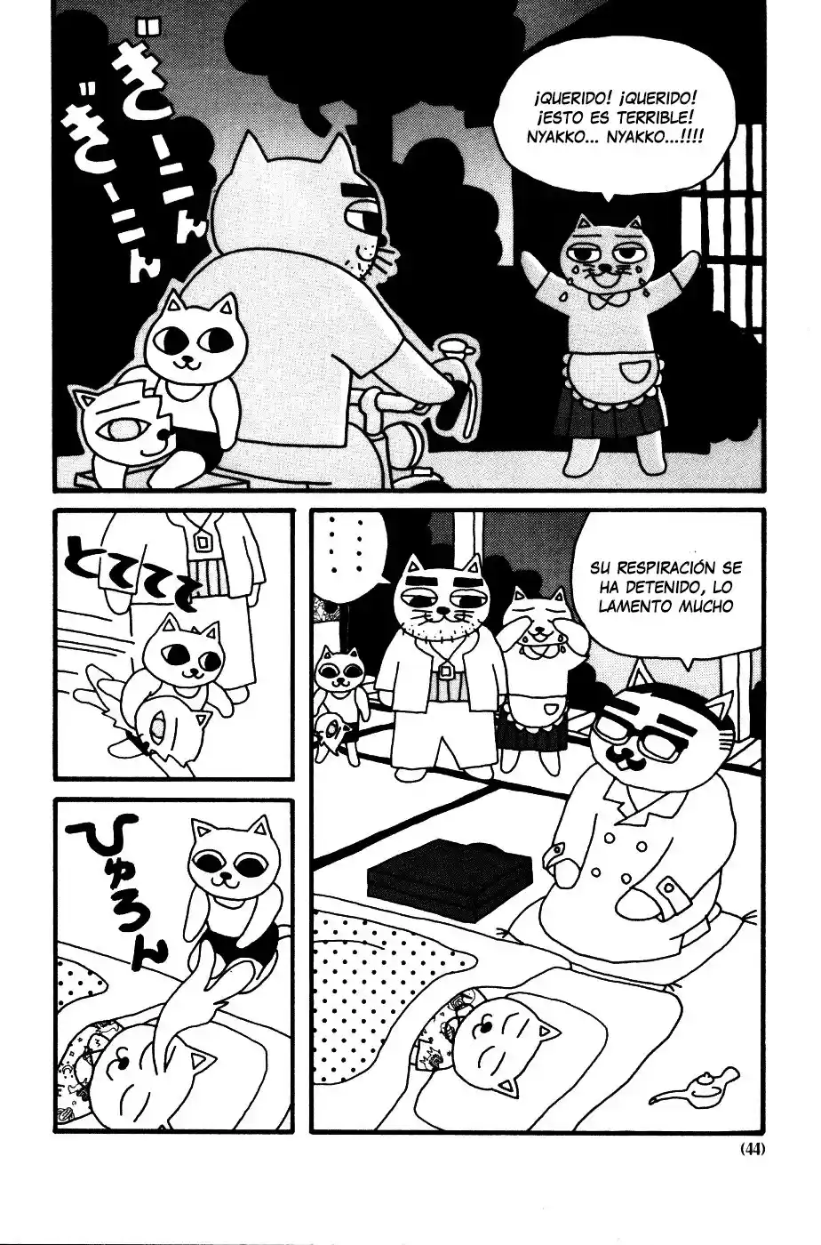 Cat Soup capítulo 4, página 15