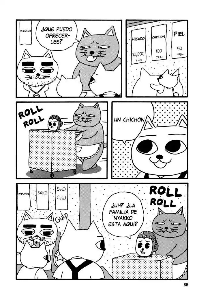 Cat Soup capítulo 6, página 7