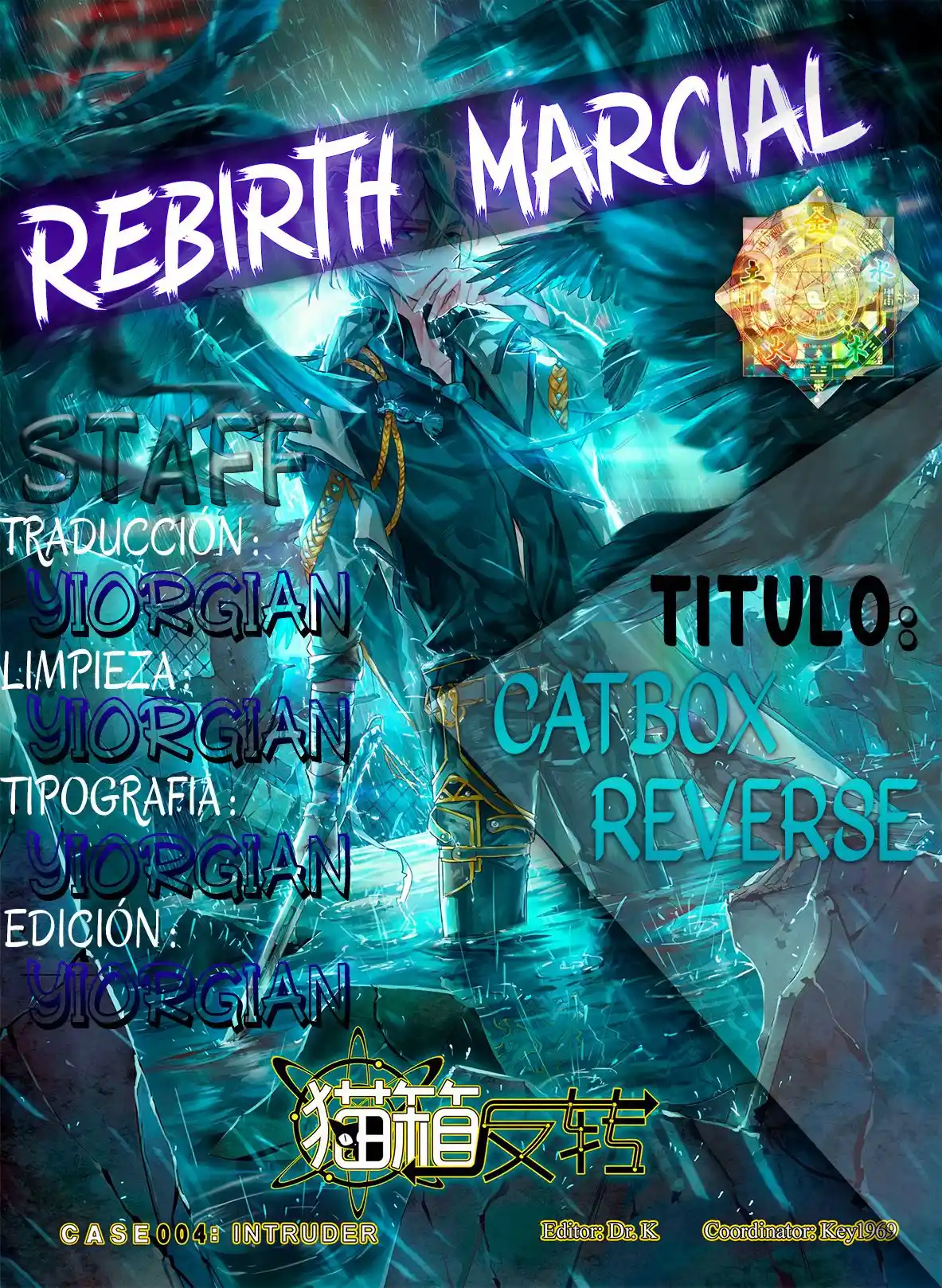 Catbox Reverse capítulo 1.5, página 1