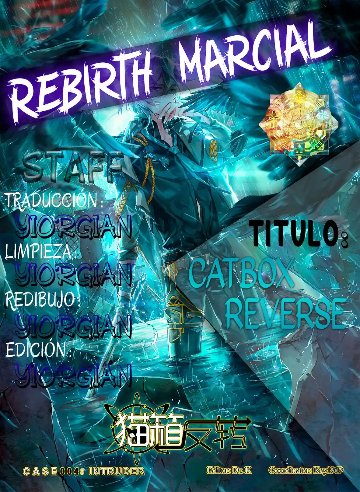 Catbox Reverse capítulo 2, página 1