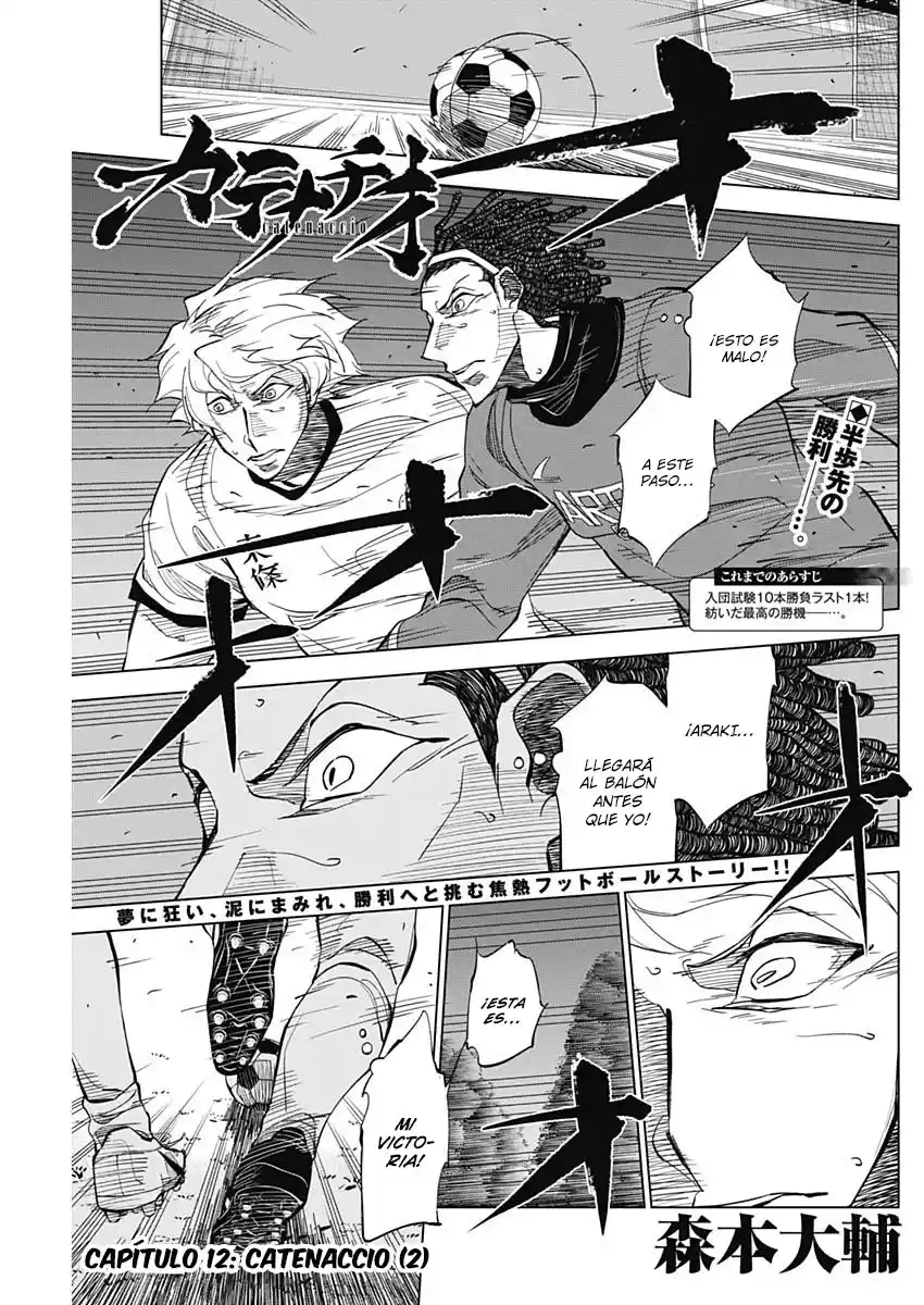 Catenaccio capítulo 12, página 2