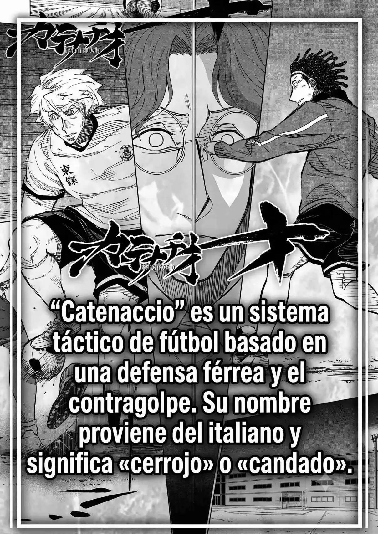 Catenaccio capítulo 12, página 19