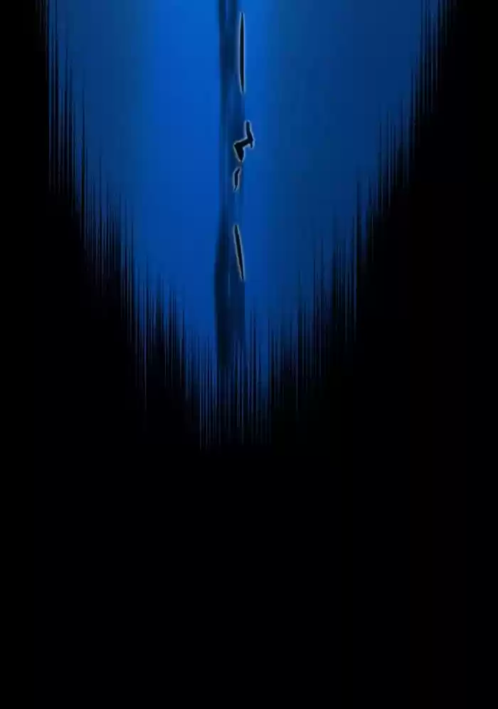 Catharsis capítulo 83, página 22