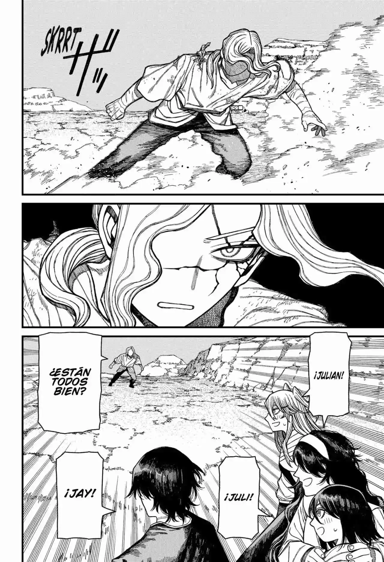 Centuria capítulo 53, página 13