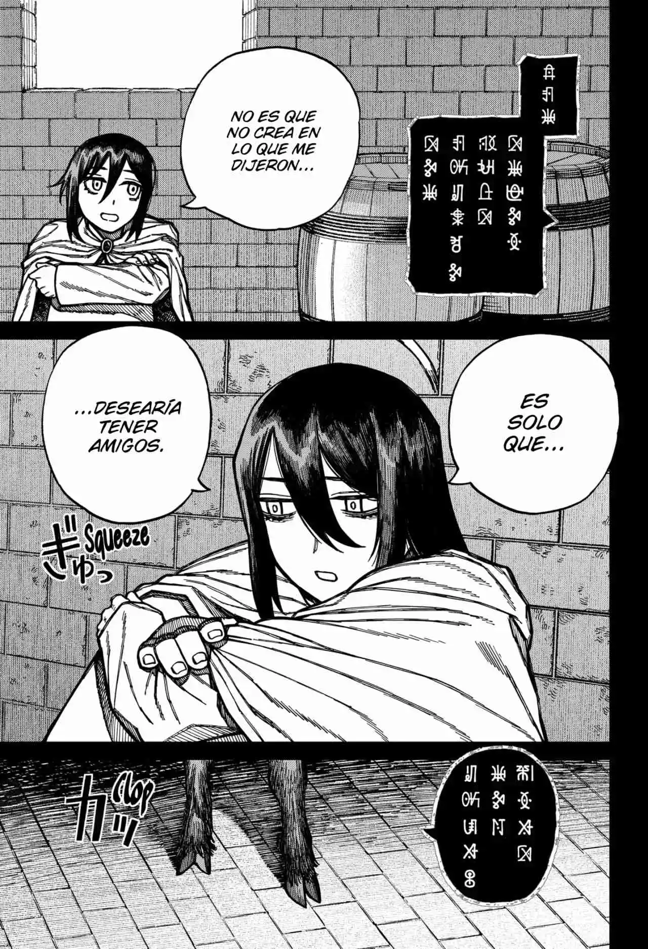 Centuria capítulo 56, página 6
