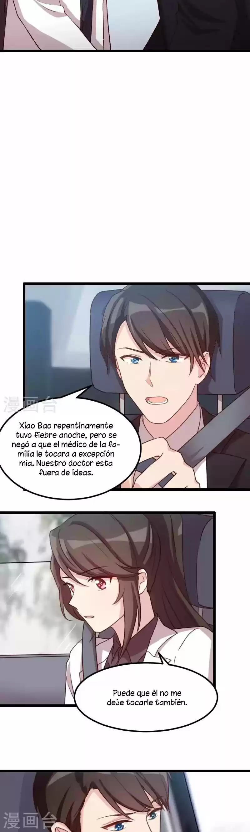 CEO's Sudden Proposal capítulo 21, página 13