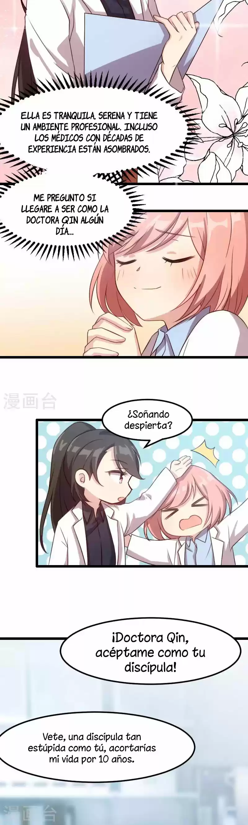 CEO's Sudden Proposal capítulo 3, página 7