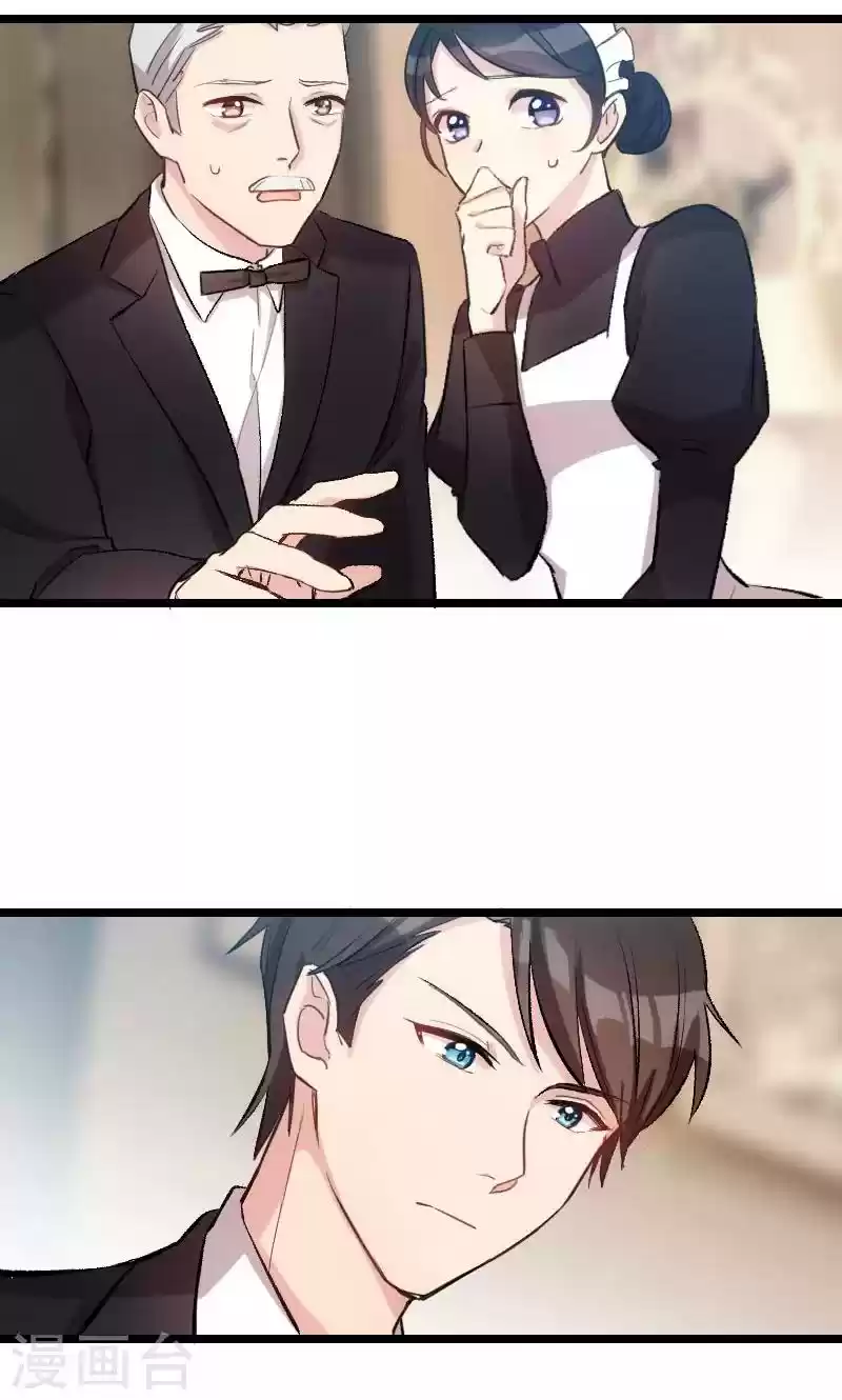 CEO's Sudden Proposal capítulo 8, página 7