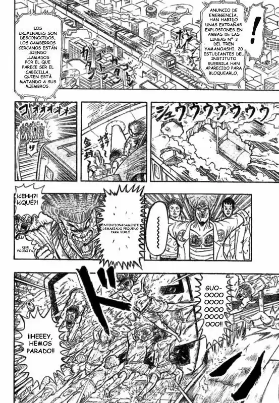 Chagecha capítulo 1, página 6