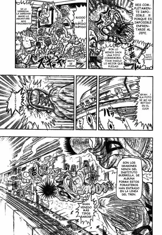 Chagecha capítulo 1, página 7