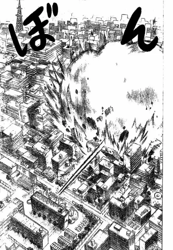 Chagecha capítulo 1, página 31