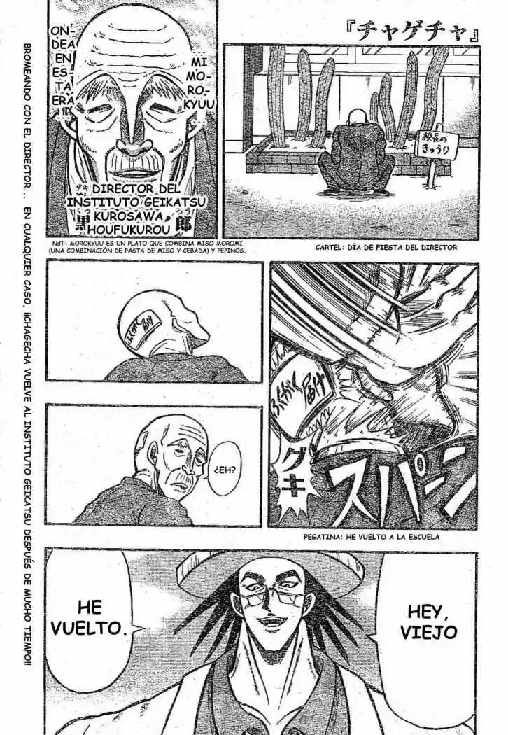 Chagecha capítulo 4, página 1