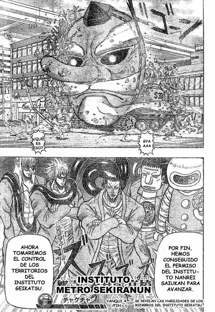 Chagecha capítulo 4, página 17