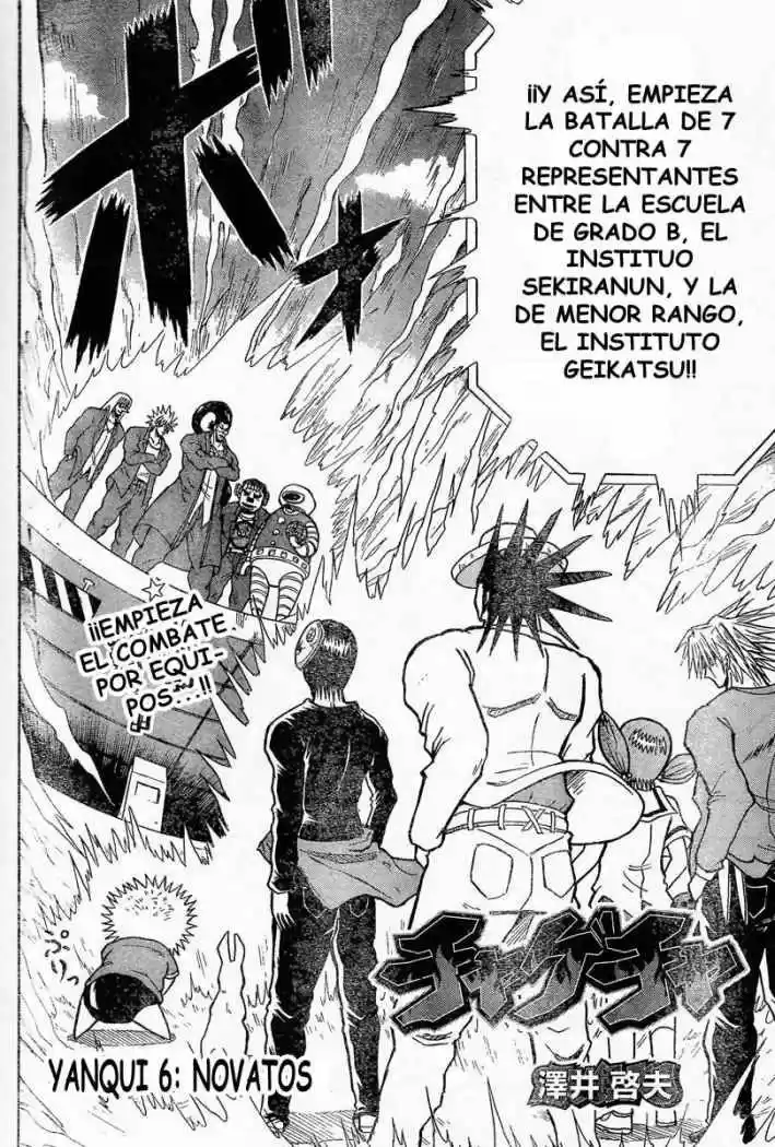 Chagecha capítulo 6, página 2