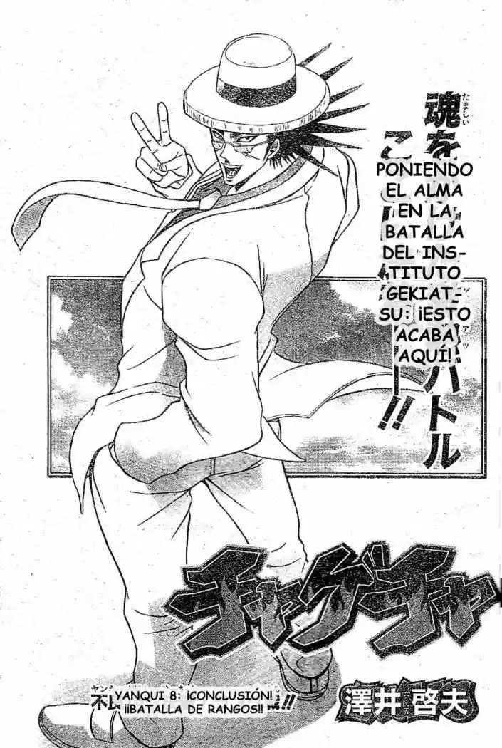 Chagecha capítulo 8, página 1