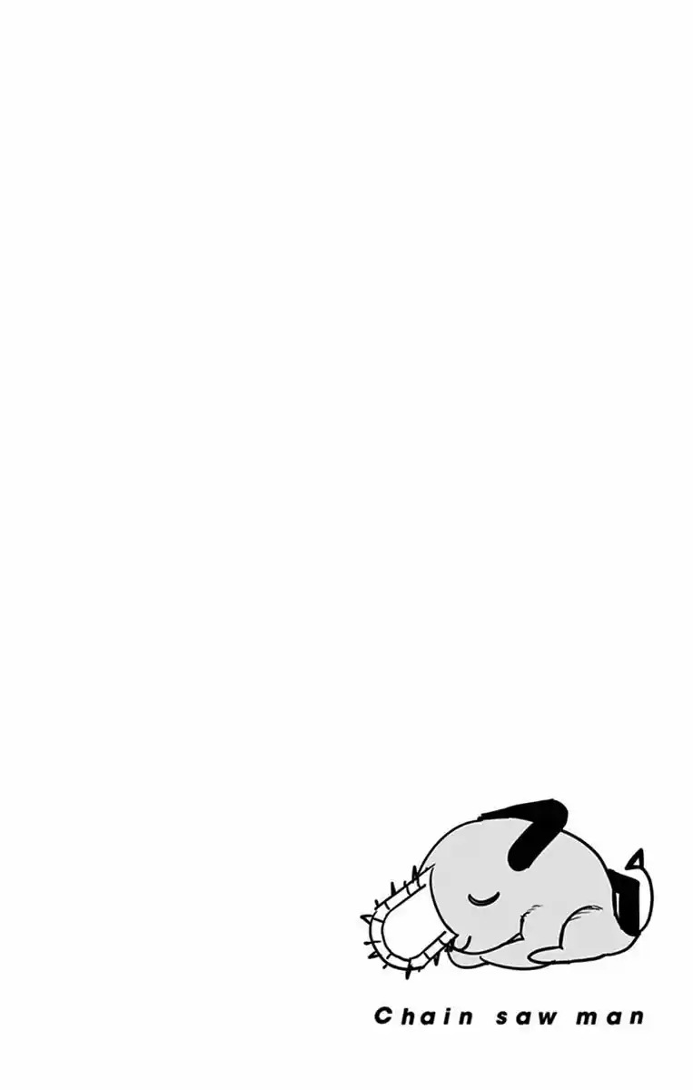 Chainsaw Man capítulo 16.50, página 14