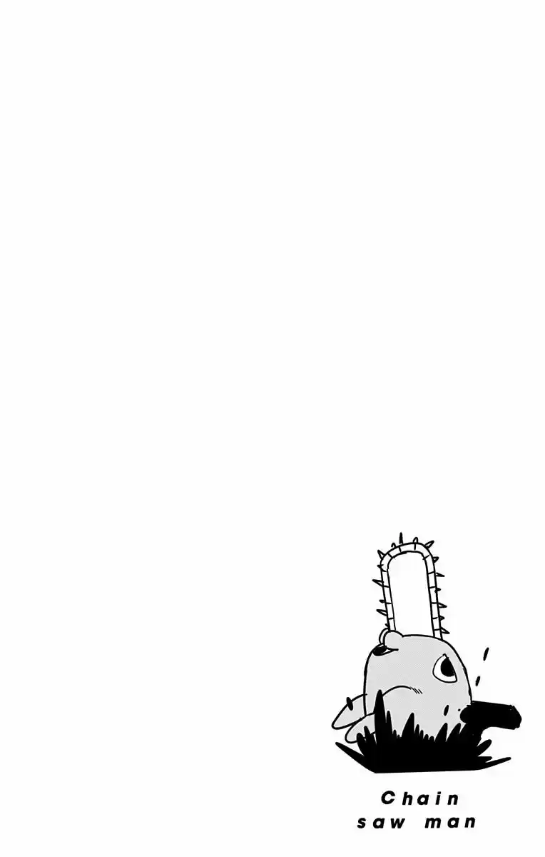 Chainsaw Man capítulo 25.50, página 8