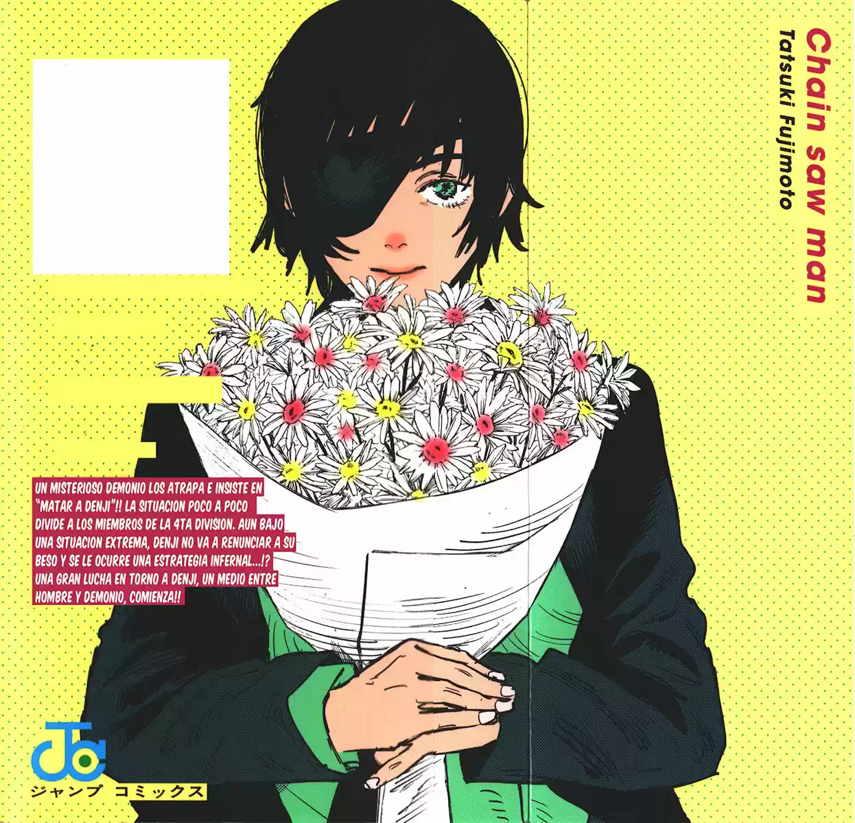 Chainsaw Man capítulo 25.50, página 21