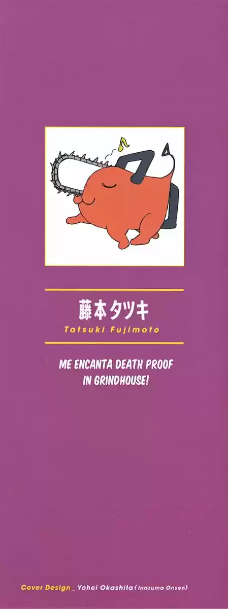 Chainsaw Man capítulo 43.50, página 2